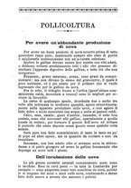 giornale/TO00180828/1896/unico/00000138