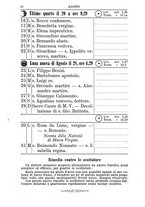 giornale/TO00180828/1897/unico/00000054