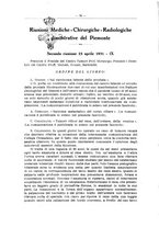 giornale/TO00180887/1931/unico/00000104