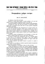 giornale/TO00180887/1931/unico/00000238