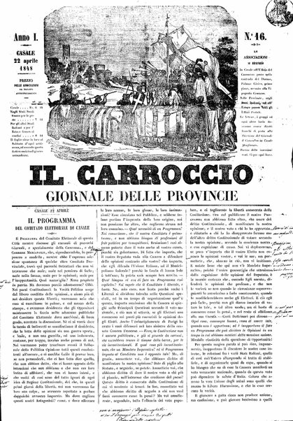 Il carroccio : giornale delle provincie