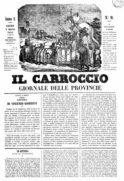 Il carroccio : giornale delle provincie