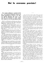 giornale/TO00180991/1939/unico/00000047