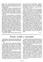 giornale/TO00180991/1939/unico/00000175