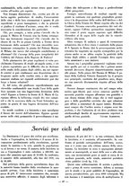 giornale/TO00180991/1941/unico/00000237