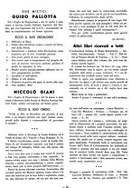 giornale/TO00180991/1941/unico/00000332