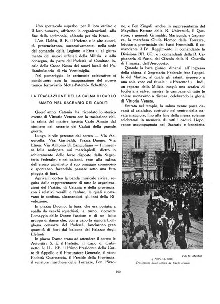 Catania rivista del Comune