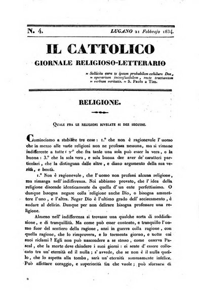 Il cattolico giornale religioso-letterario