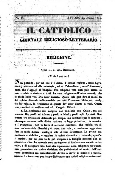 Il cattolico giornale religioso-letterario