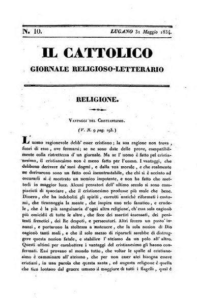 Il cattolico giornale religioso-letterario