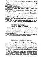 giornale/TO00181070/1833-1834/unico/00000560