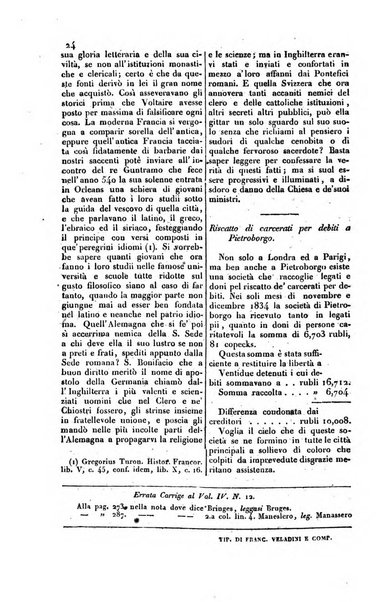 Il cattolico giornale religioso-letterario