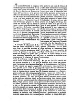 giornale/TO00181070/1838-1839/unico/00000126