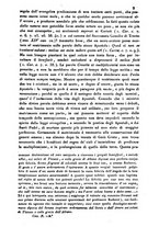 giornale/TO00181070/1838-1839/unico/00000333