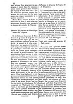 giornale/TO00181070/1838-1839/unico/00000368