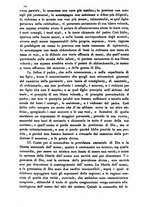 giornale/TO00181070/1838-1839/unico/00000696