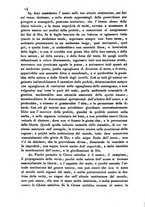 giornale/TO00181070/1838-1839/unico/00000700