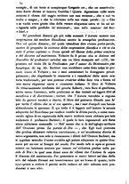 giornale/TO00181070/1838-1839/unico/00000718