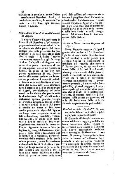 Il cattolico giornale religioso-letterario