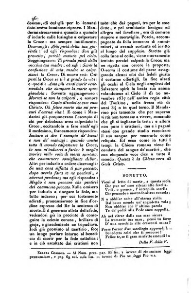 Il cattolico giornale religioso-letterario