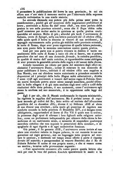 Il cattolico giornale religioso-letterario