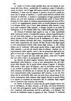 giornale/TO00181070/1838-1839/unico/00000834