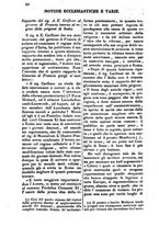 giornale/TO00181070/1839-1840/unico/00000120