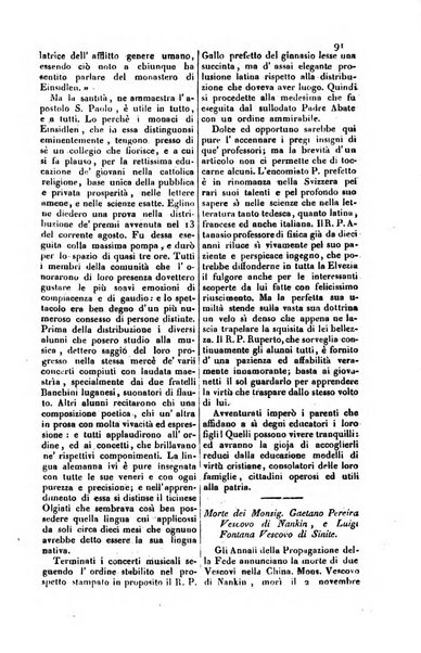 Il cattolico giornale religioso-letterario