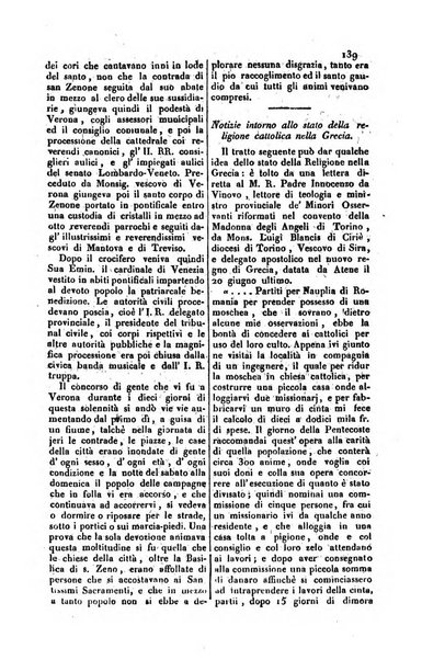 Il cattolico giornale religioso-letterario