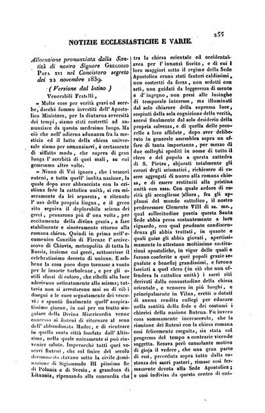 Il cattolico giornale religioso-letterario