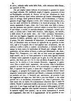 giornale/TO00181070/1839-1840/unico/00000644