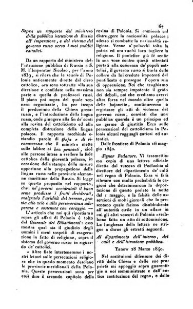 Il cattolico giornale religioso-letterario