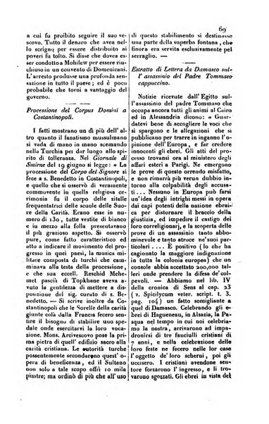 Il cattolico giornale religioso-letterario