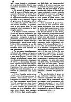 giornale/TO00181070/1841-1842/unico/00000106