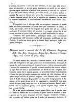 giornale/TO00181070/1842-1843/unico/00000044