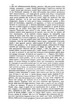 giornale/TO00181070/1842-1843/unico/00000082