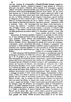 giornale/TO00181070/1842-1843/unico/00000100