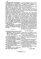 giornale/TO00181070/1842-1843/unico/00000108