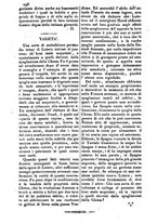 giornale/TO00181070/1842-1843/unico/00000300