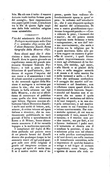 Il cattolico giornale religioso-letterario