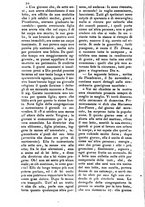 giornale/TO00181070/1842-1843/unico/00000378