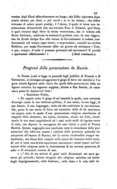 Il cattolico giornale religioso-letterario