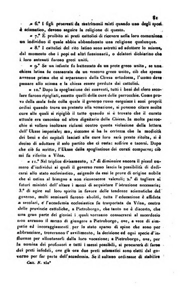 Il cattolico giornale religioso-letterario