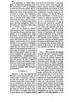 giornale/TO00181070/1844-1845/unico/00000102