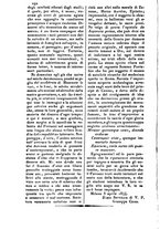 giornale/TO00181070/1844-1845/unico/00000204