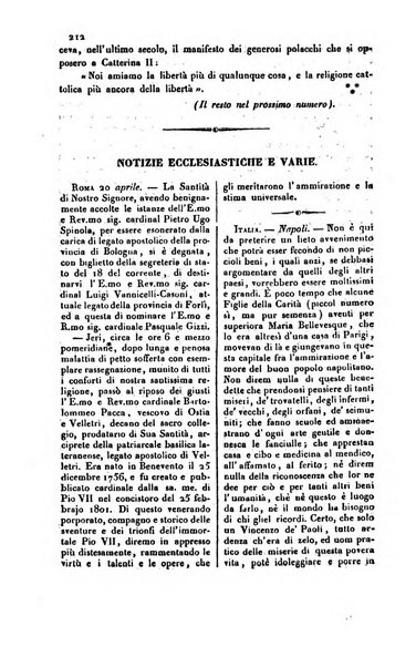 Il cattolico giornale religioso-letterario