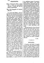 giornale/TO00181070/1844-1845/unico/00000226