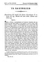 giornale/TO00181070/1844-1845/unico/00000465