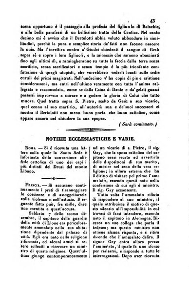 Il cattolico giornale religioso-letterario