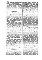 giornale/TO00181070/1844-1845/unico/00000660